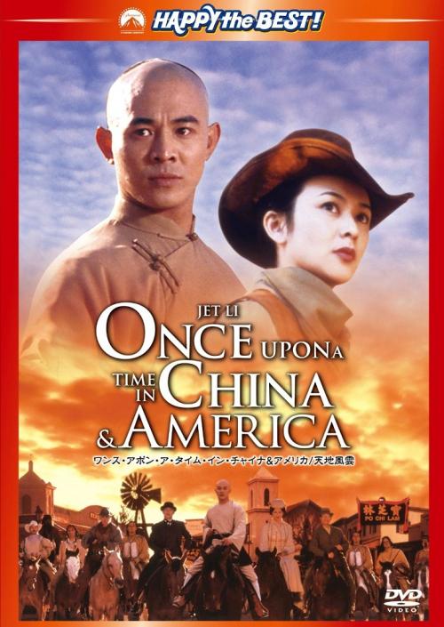 什么是国际驾照图片
